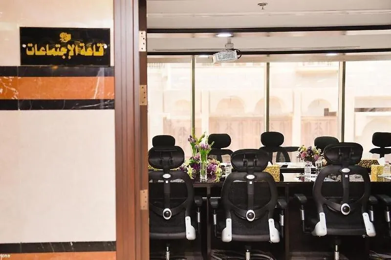 Mora Hotel Jeddah